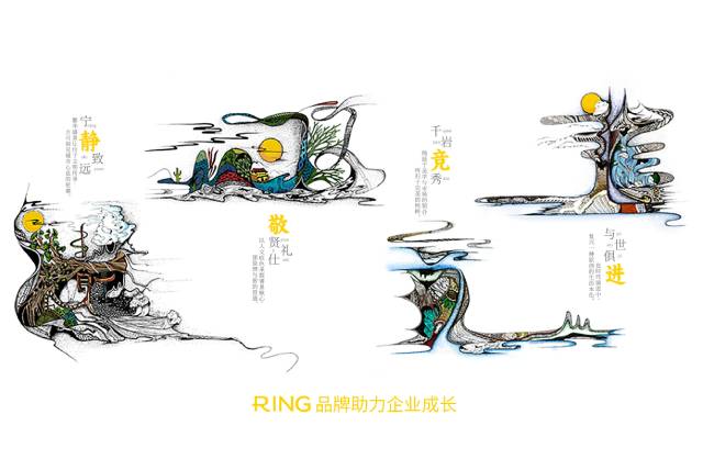 一家具有合作价值的木垒画册设计机构。