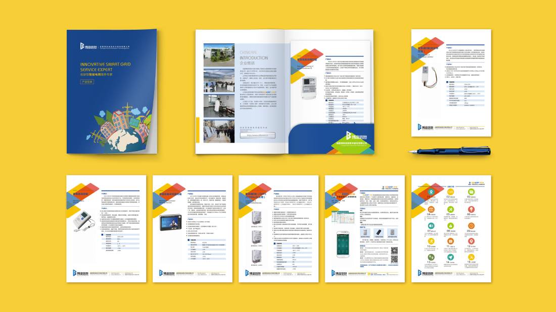 木垒画册设计谈品牌建设